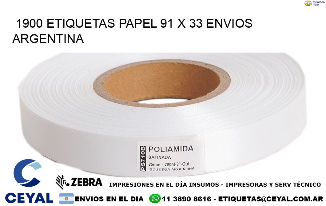 1900 ETIQUETAS PAPEL 91 x 33 ENVIOS ARGENTINA