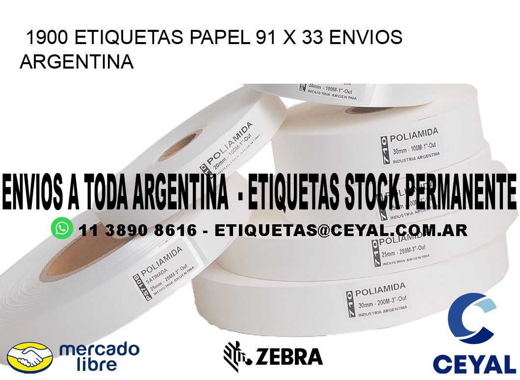 1900 ETIQUETAS PAPEL 91 x 33 ENVIOS ARGENTINA