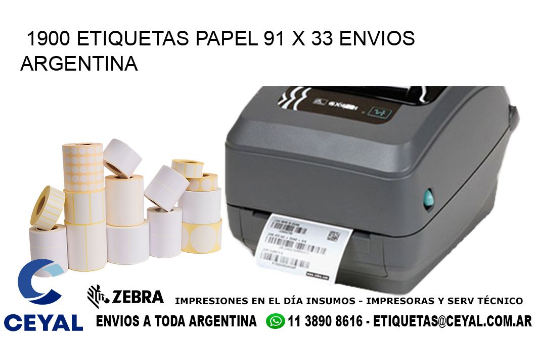 1900 ETIQUETAS PAPEL 91 x 33 ENVIOS ARGENTINA