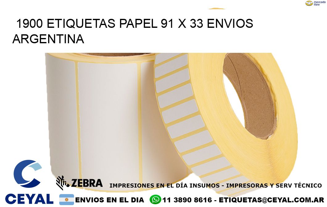 1900 ETIQUETAS PAPEL 91 x 33 ENVIOS ARGENTINA