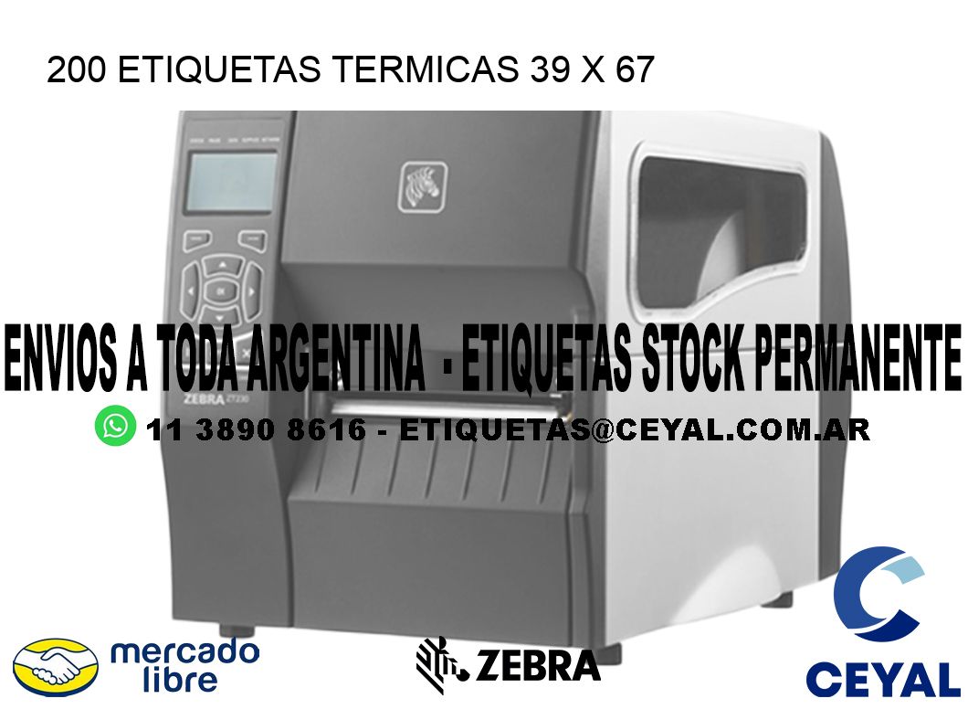 200 ETIQUETAS TERMICAS 39 x 67