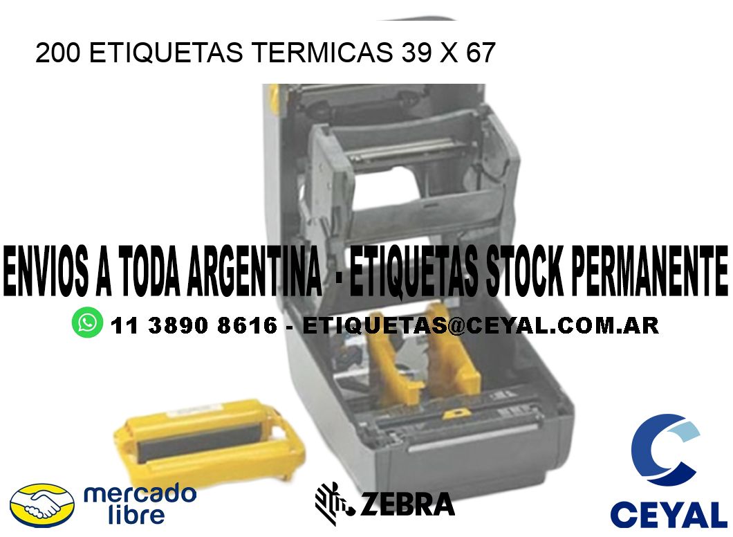 200 ETIQUETAS TERMICAS 39 x 67