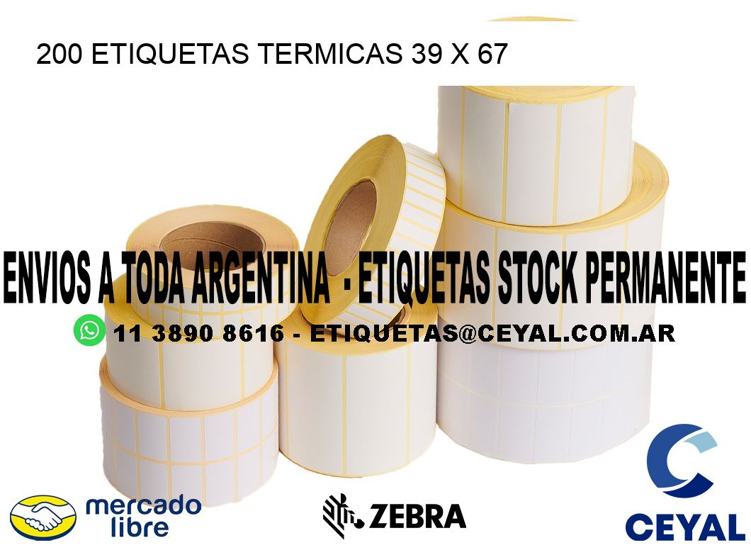 200 ETIQUETAS TERMICAS 39 x 67