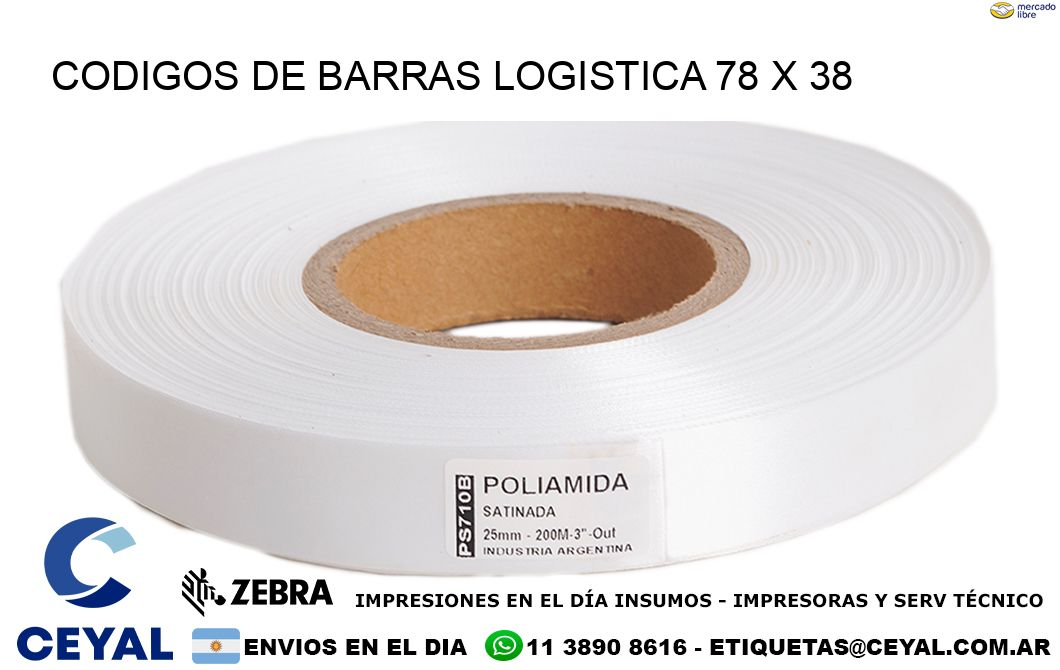 CODIGOS DE BARRAS LOGISTICA 78 x 38