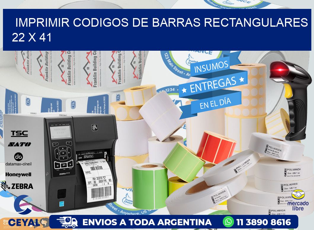 IMPRIMIR CODIGOS DE BARRAS RECTANGULARES 22 x 41