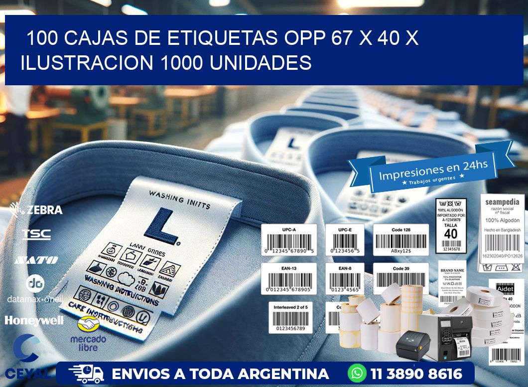 100 CAJAS DE ETIQUETAS OPP 67 x 40 X ILUSTRACION 1000 UNIDADES