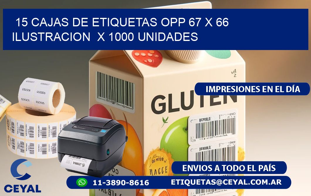 15 CAJAS DE ETIQUETAS OPP 67 x 66 ILUSTRACION  X 1000 UNIDADES