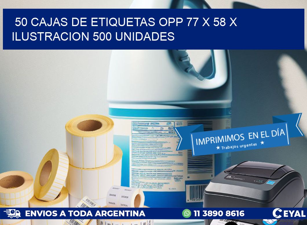 50 CAJAS DE ETIQUETAS OPP 77 x 58 X ILUSTRACION 500 UNIDADES