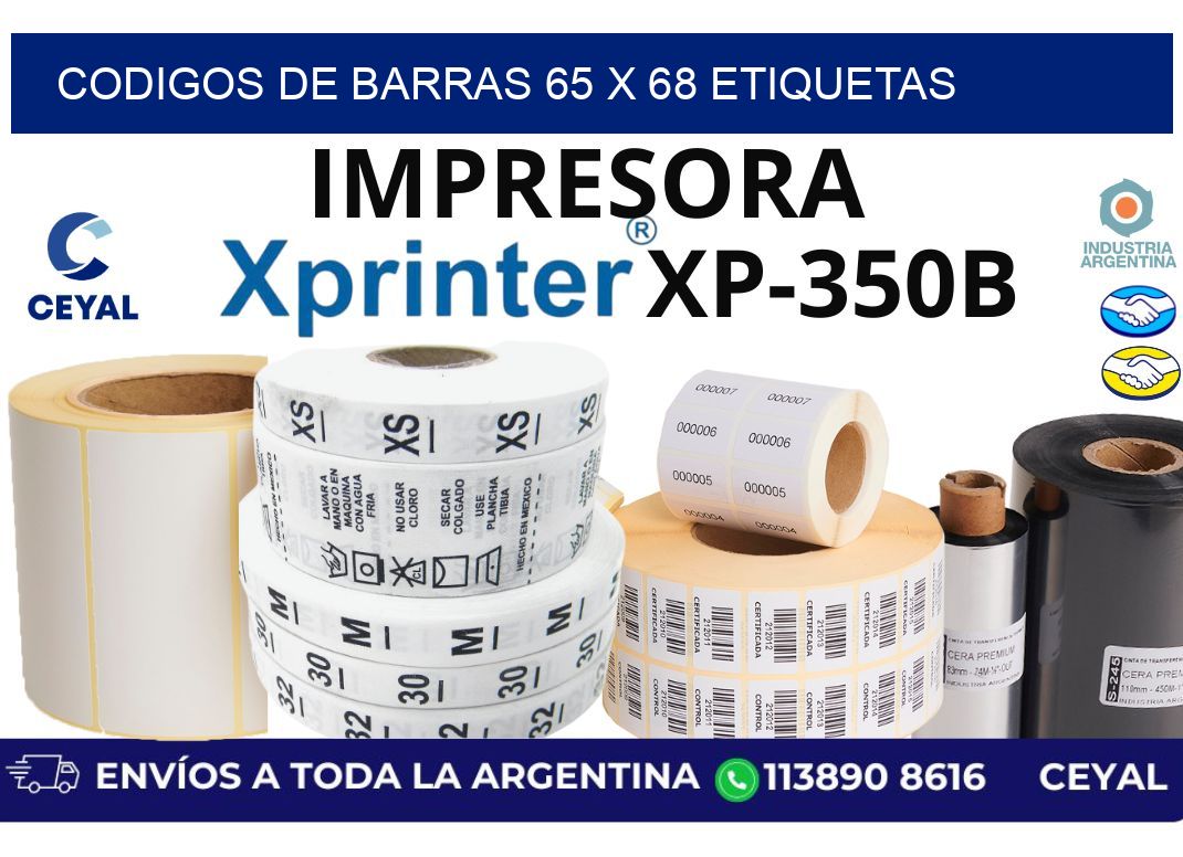 codigos de barras 65 x 68 etiquetas