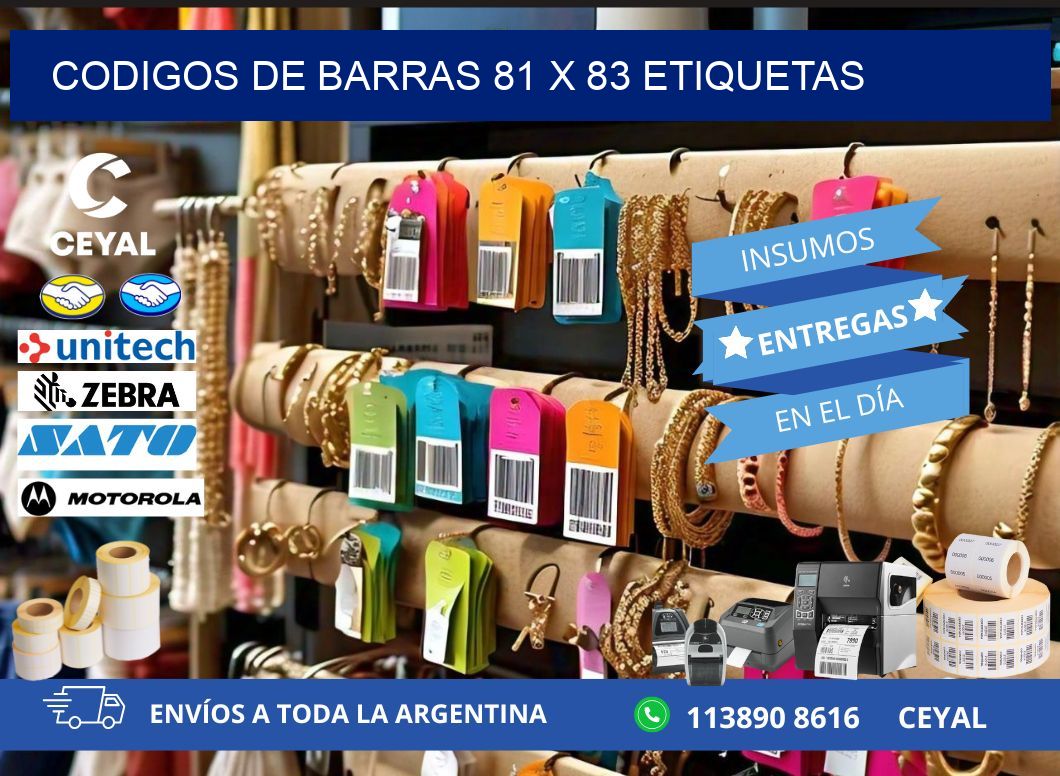 codigos de barras 81 x 83 etiquetas