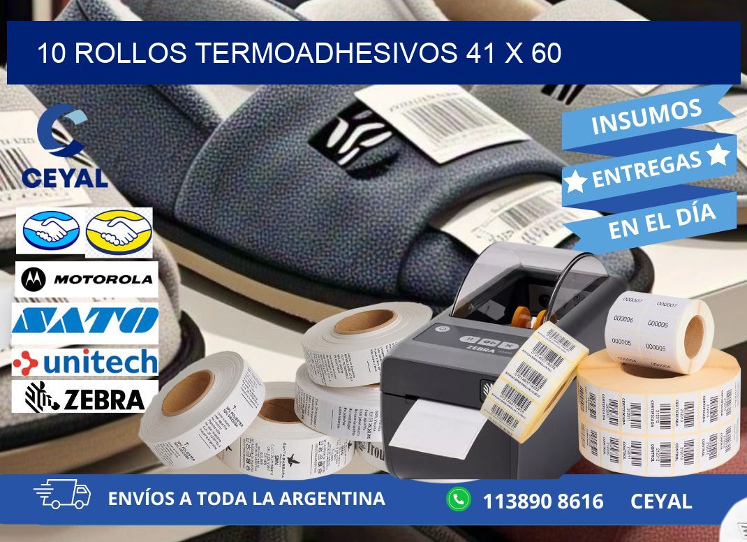 10 ROLLOS TERMOADHESIVOS 41 x 60