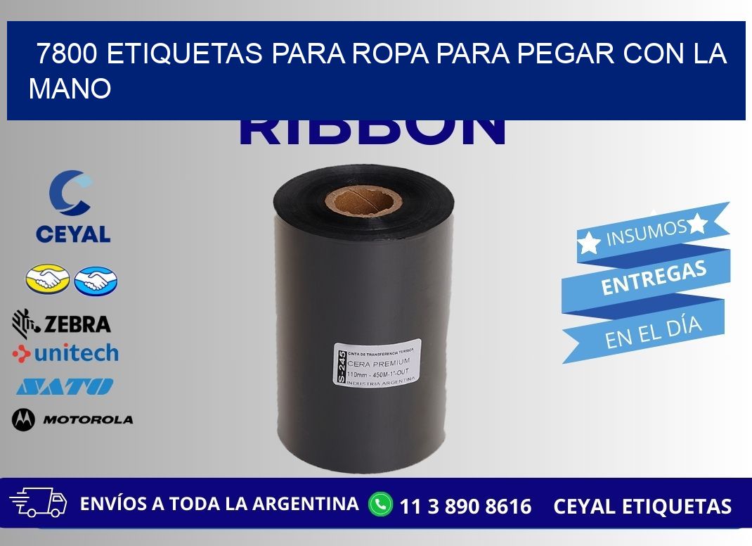 7800 Etiquetas para ropa para pegar con la mano