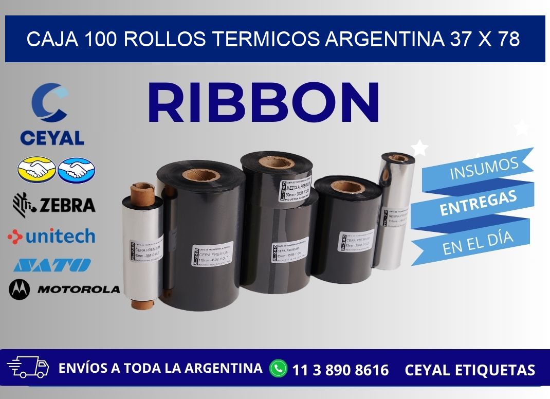 CAJA 100 ROLLOS TERMICOS ARGENTINA 37 x 78