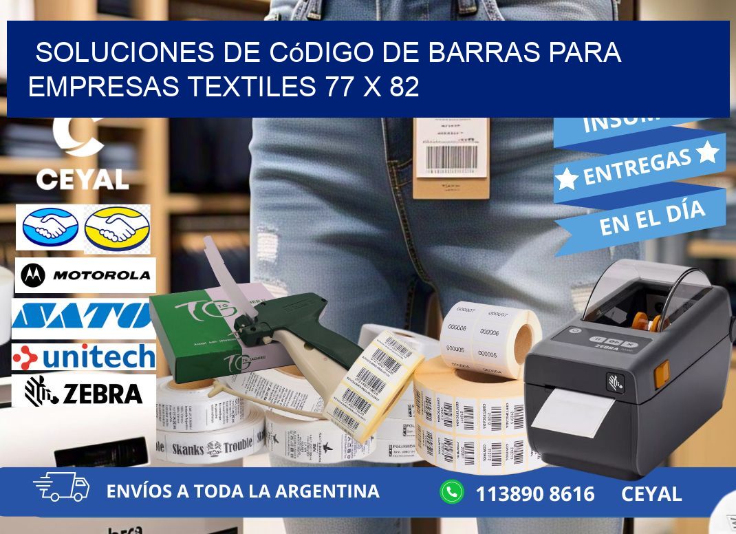Soluciones de Código de Barras para Empresas Textiles 77 x 82