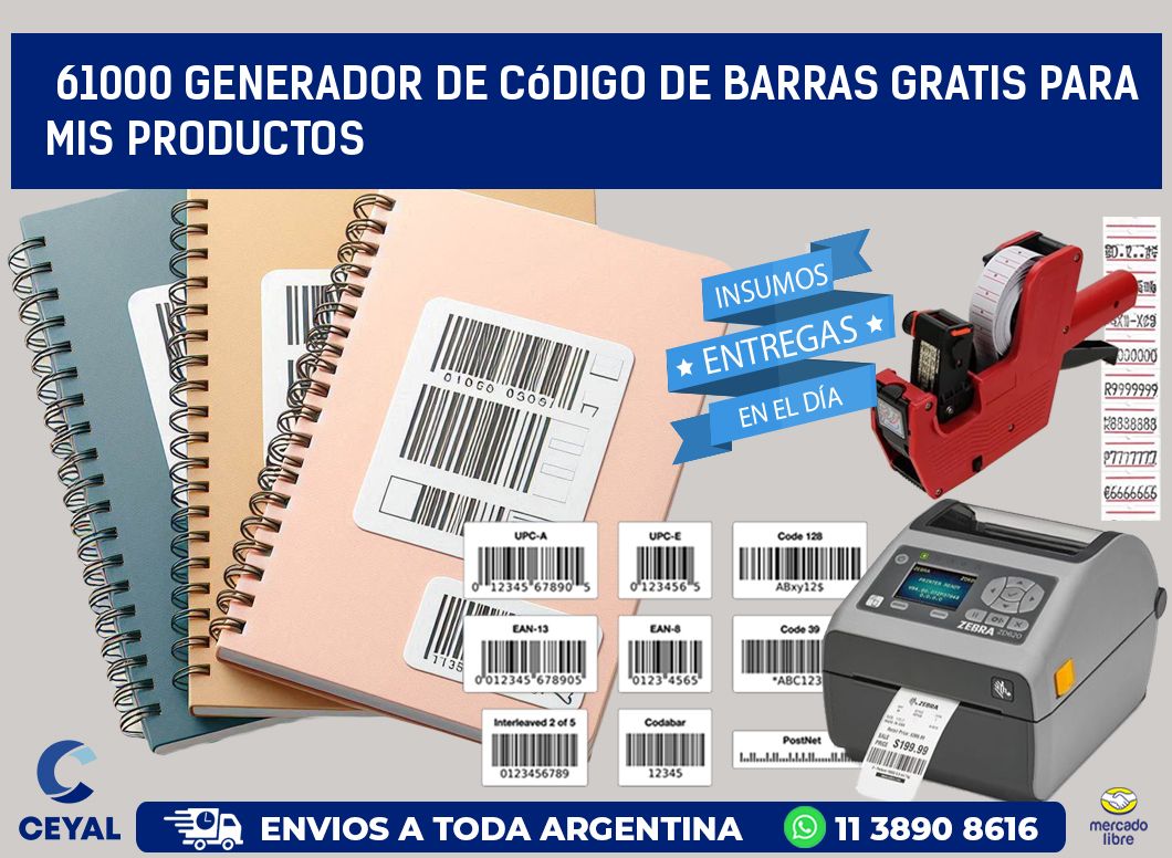 61000 Generador de código de barras gratis para mis productos