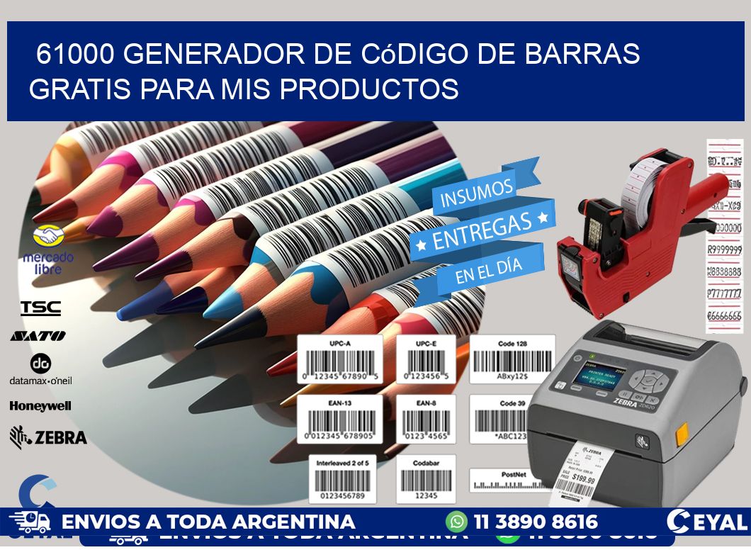 61000 Generador de código de barras gratis para mis productos