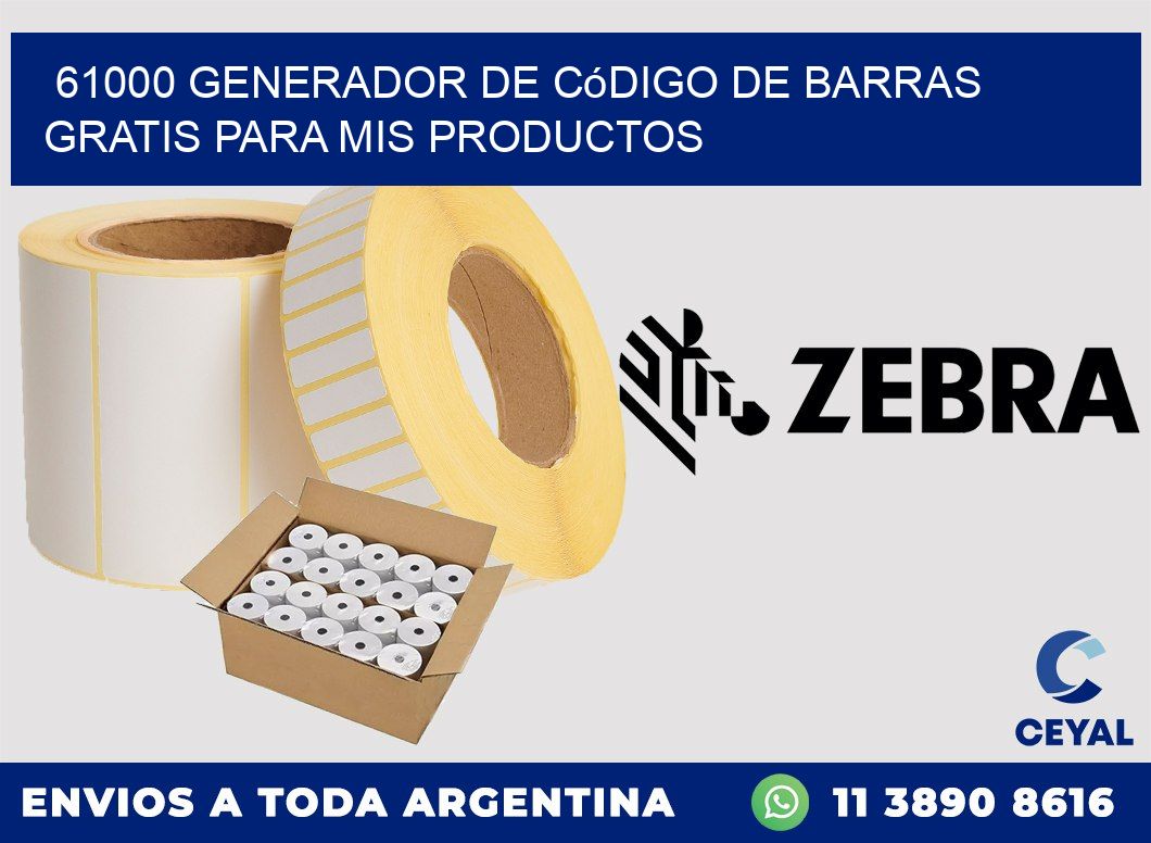61000 Generador de código de barras gratis para mis productos
