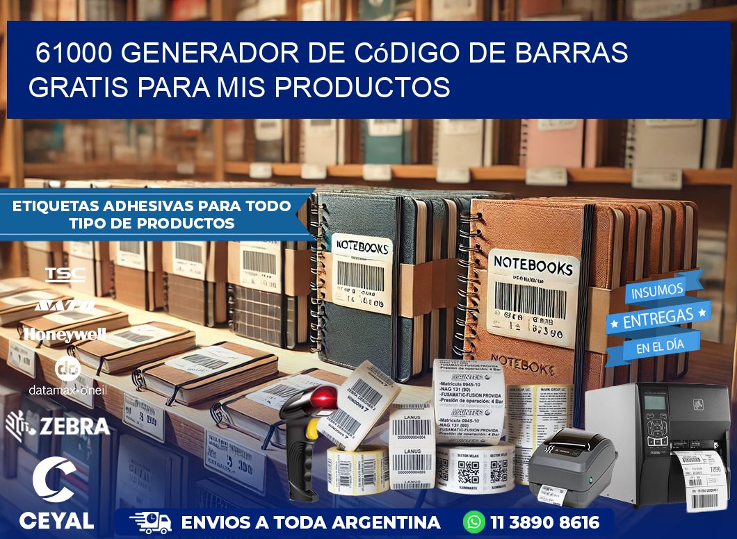 61000 Generador de código de barras gratis para mis productos