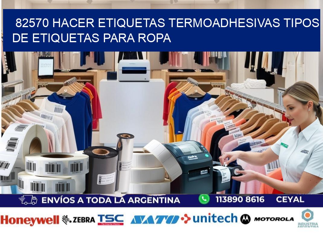 82570 hacer etiquetas termoadhesivas tipos de etiquetas para ropa