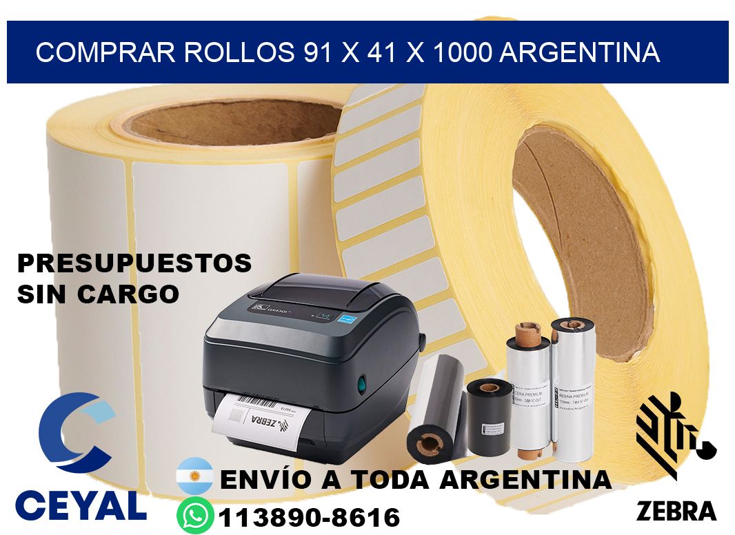 Comprar Rollos 91 x 41 x 1000 argentina