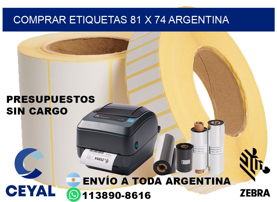 Comprar etiquetas 81 x 74 argentina