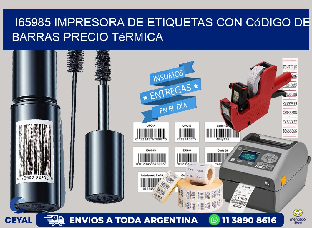 i65985 impresora de etiquetas con código de barras precio térmica