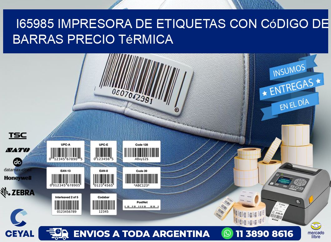 i65985 impresora de etiquetas con código de barras precio térmica