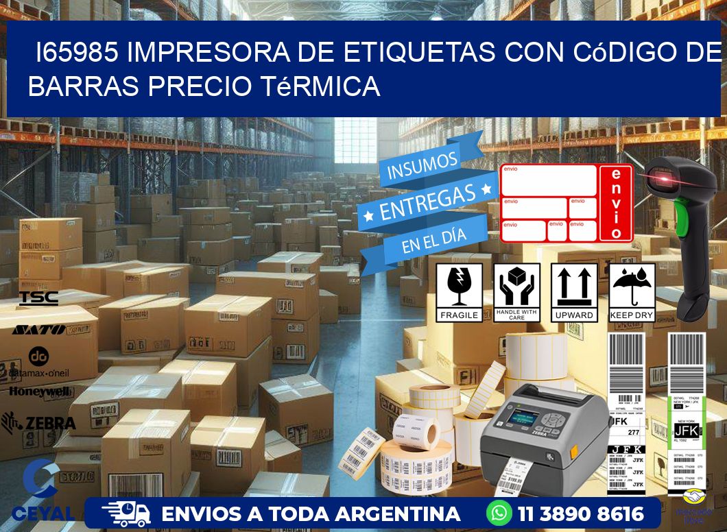 i65985 impresora de etiquetas con código de barras precio térmica
