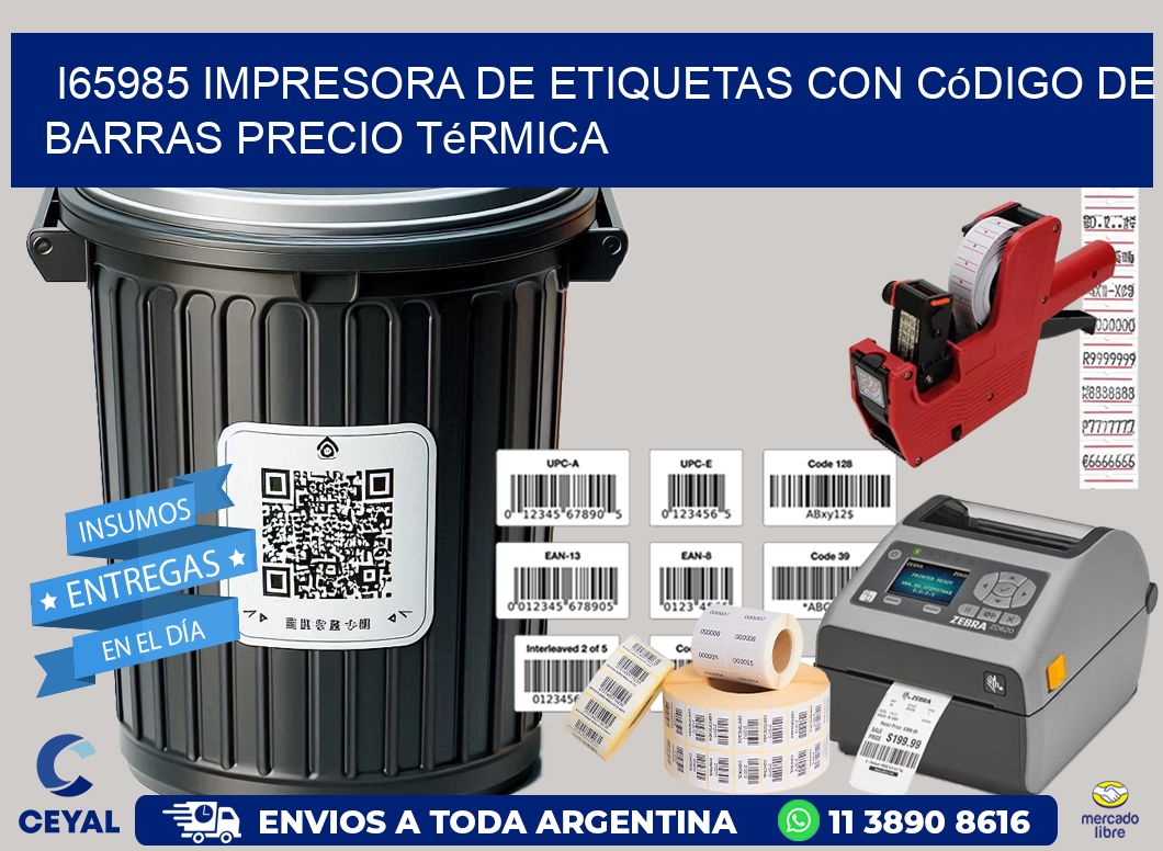 i65985 impresora de etiquetas con código de barras precio térmica