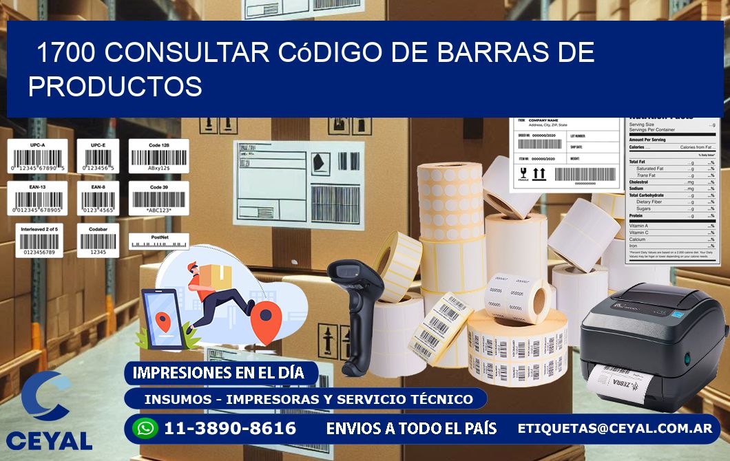 1700 Consultar código de barras de productos