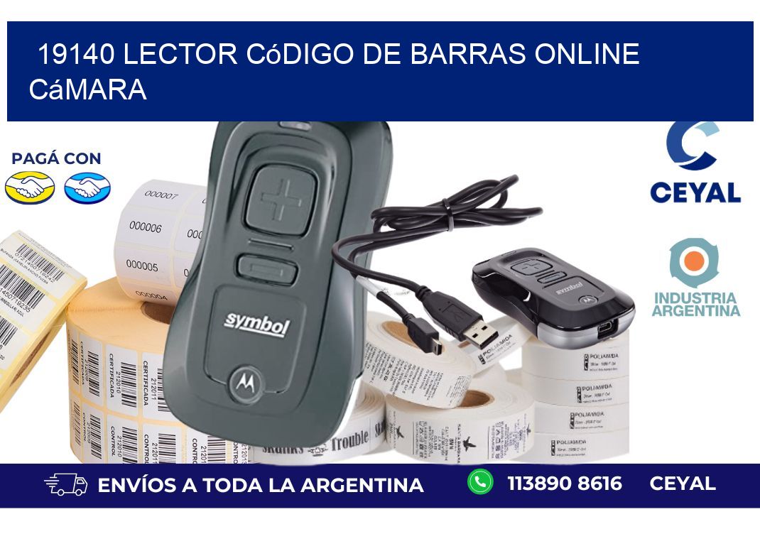 19140 Lector código de barras online cámara