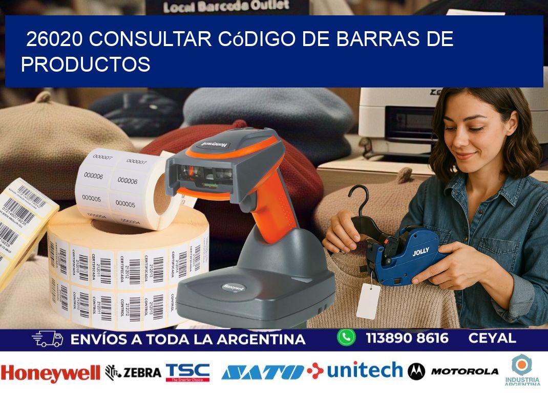 26020 Consultar código de barras de productos