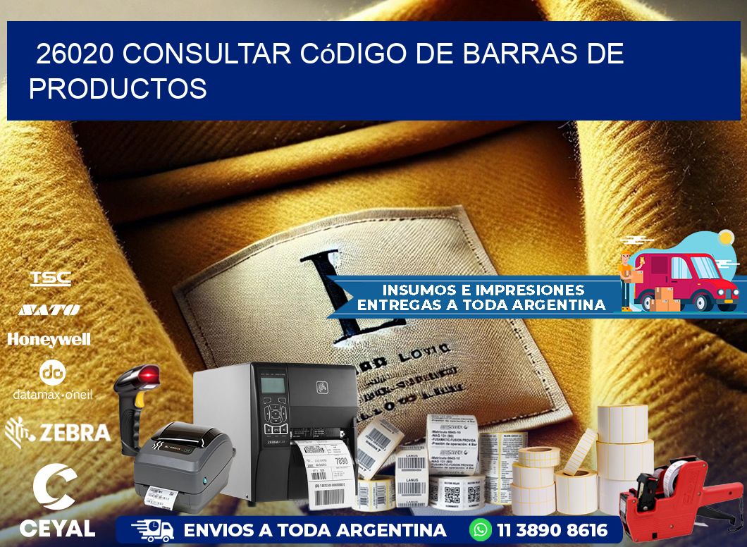 26020 Consultar código de barras de productos