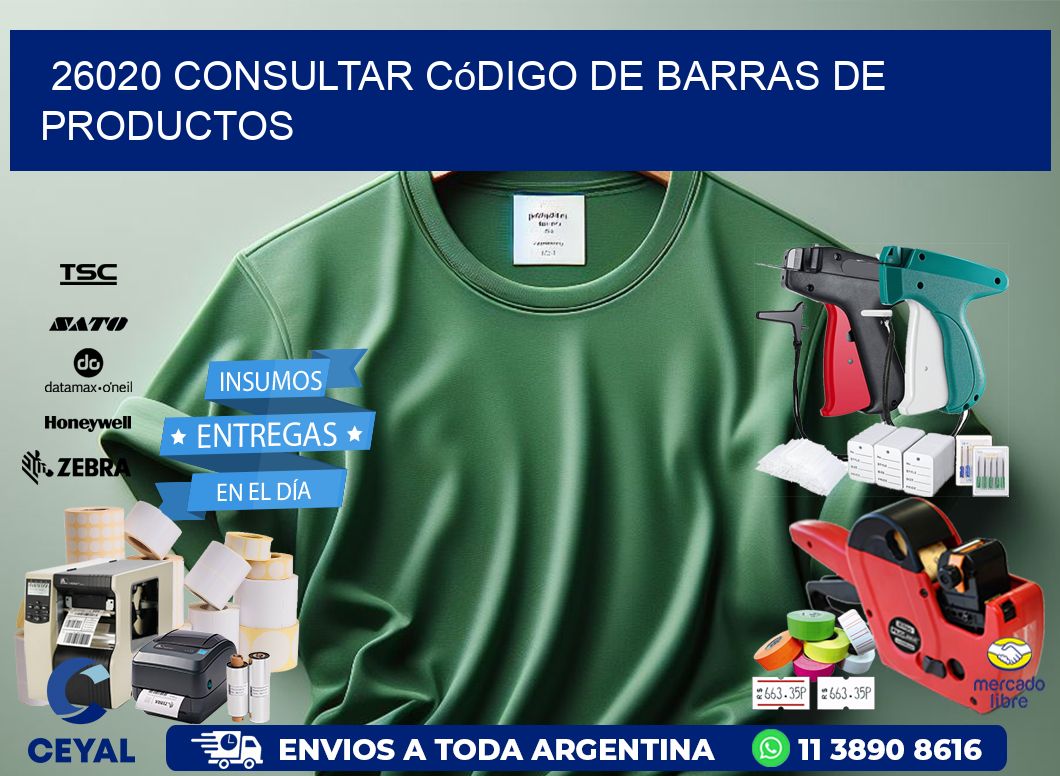26020 Consultar código de barras de productos