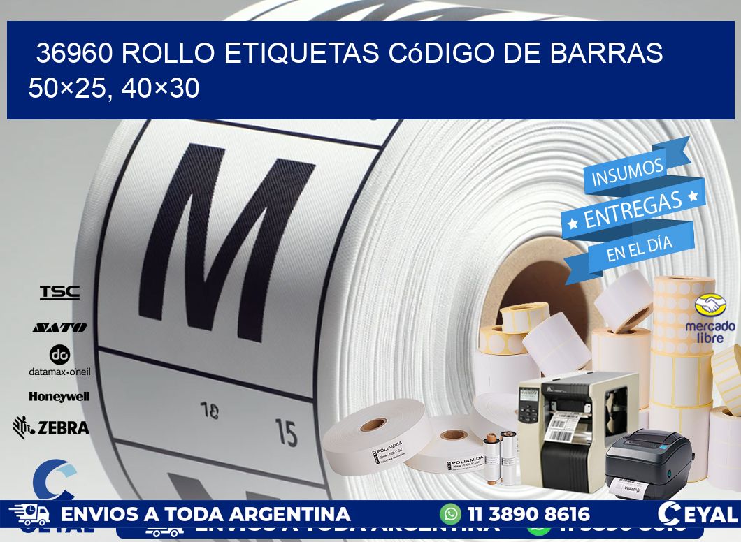 36960 rollo etiquetas código de barras 50×25, 40×30
