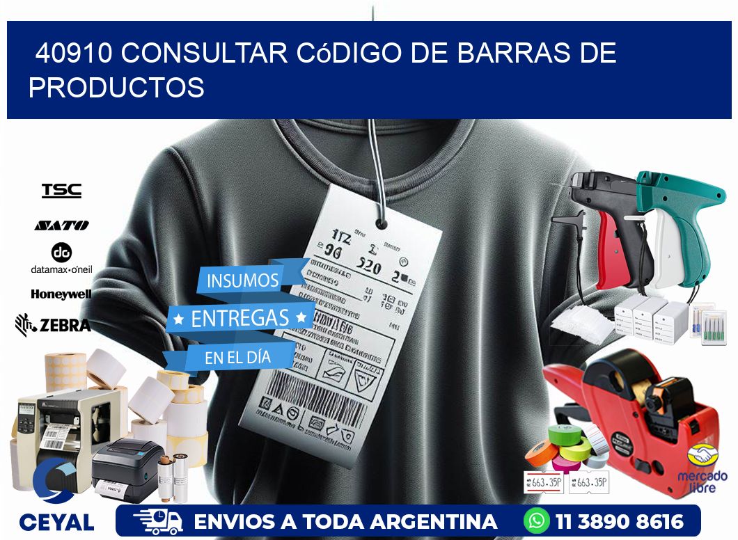 40910 Consultar código de barras de productos