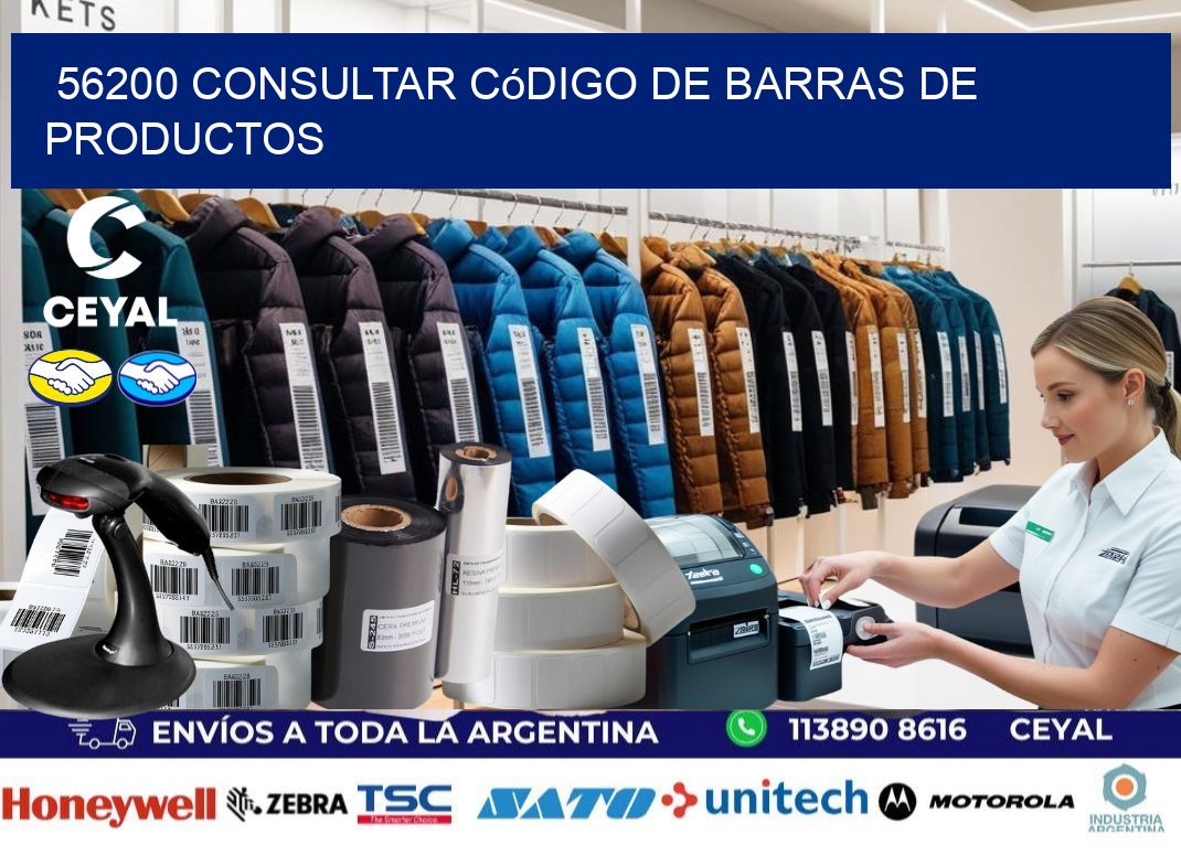 56200 Consultar código de barras de productos