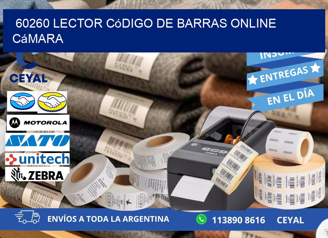 60260 Lector código de barras online cámara