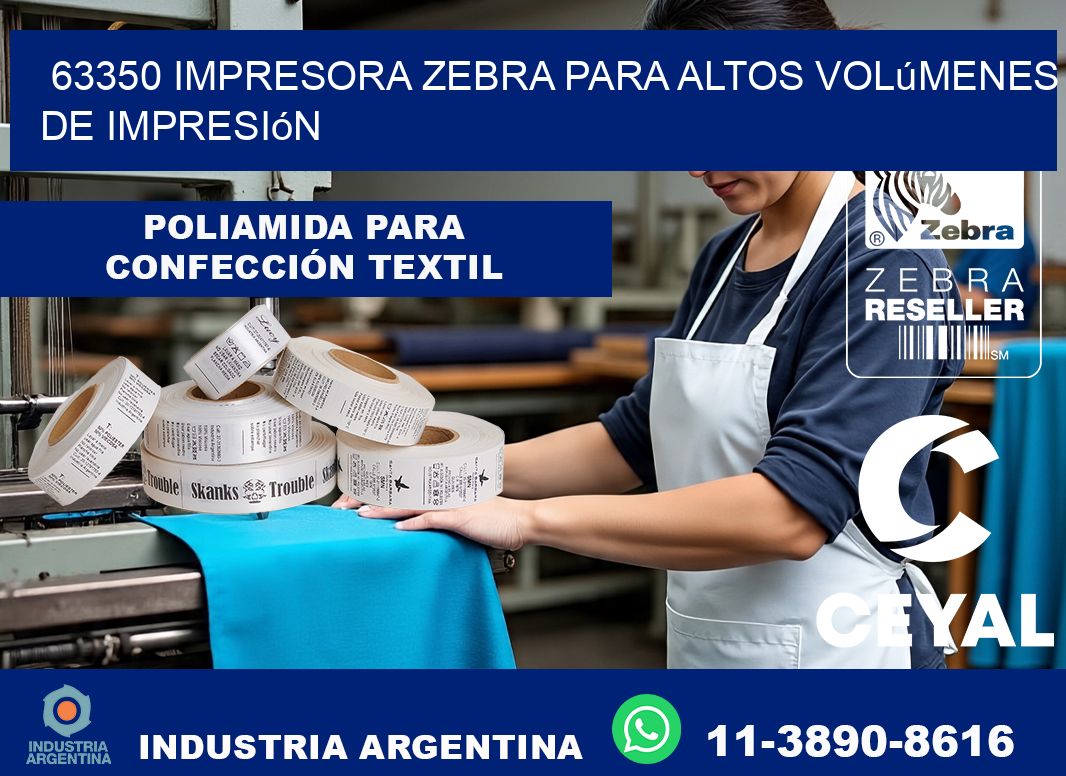 63350 impresora zebra para altos volúmenes de impresión