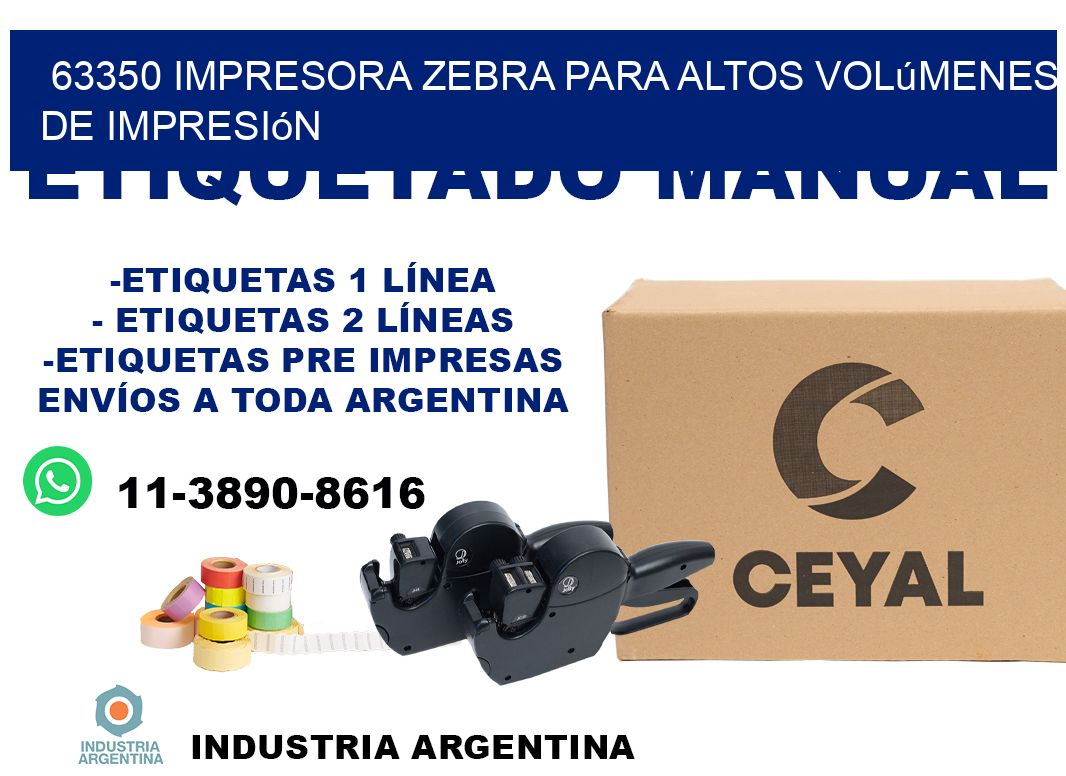 63350 impresora zebra para altos volúmenes de impresión
