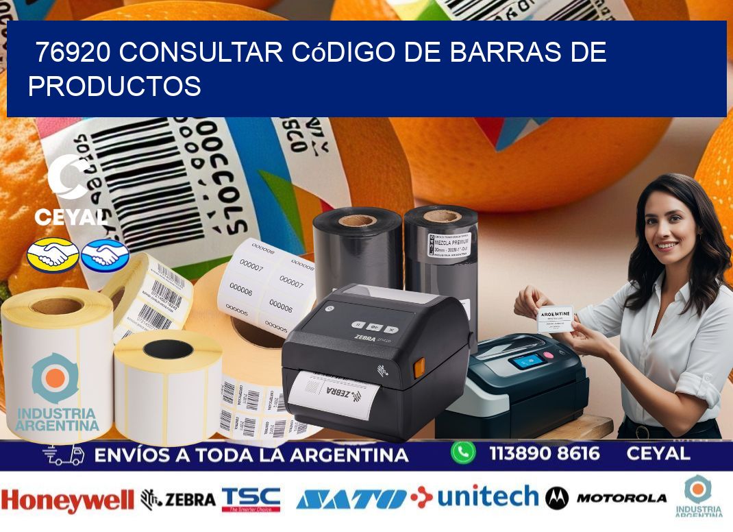 76920 Consultar código de barras de productos
