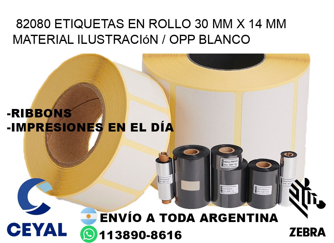 82080 Etiquetas en rollo 30 mm x 14 mm material Ilustración / OPP Blanco