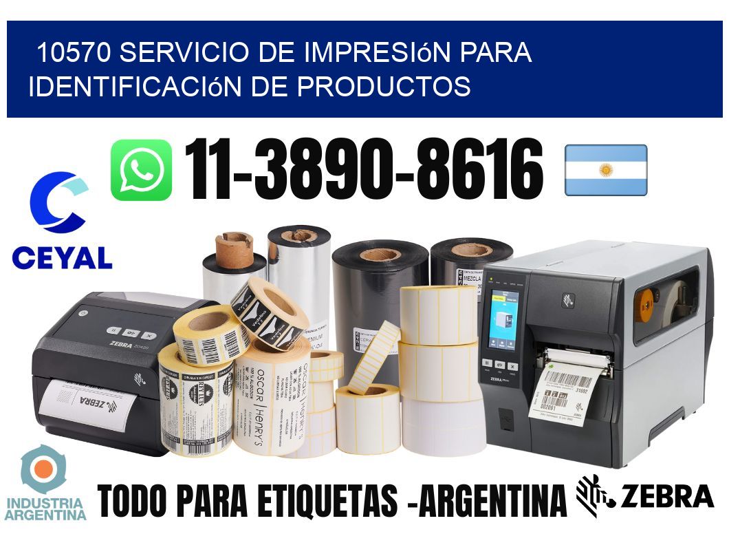 10570 Servicio de impresión para identificación de productos
