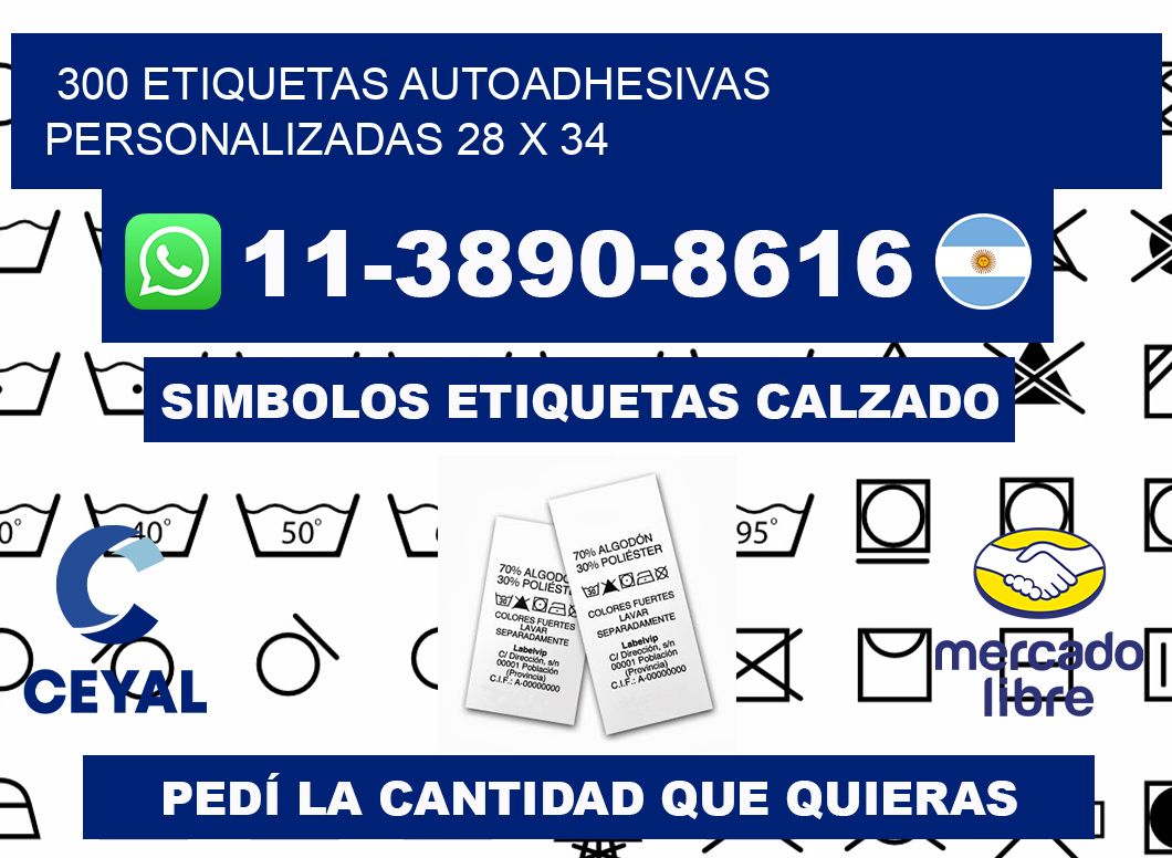 300 Etiquetas autoadhesivas personalizadas 28 x 34