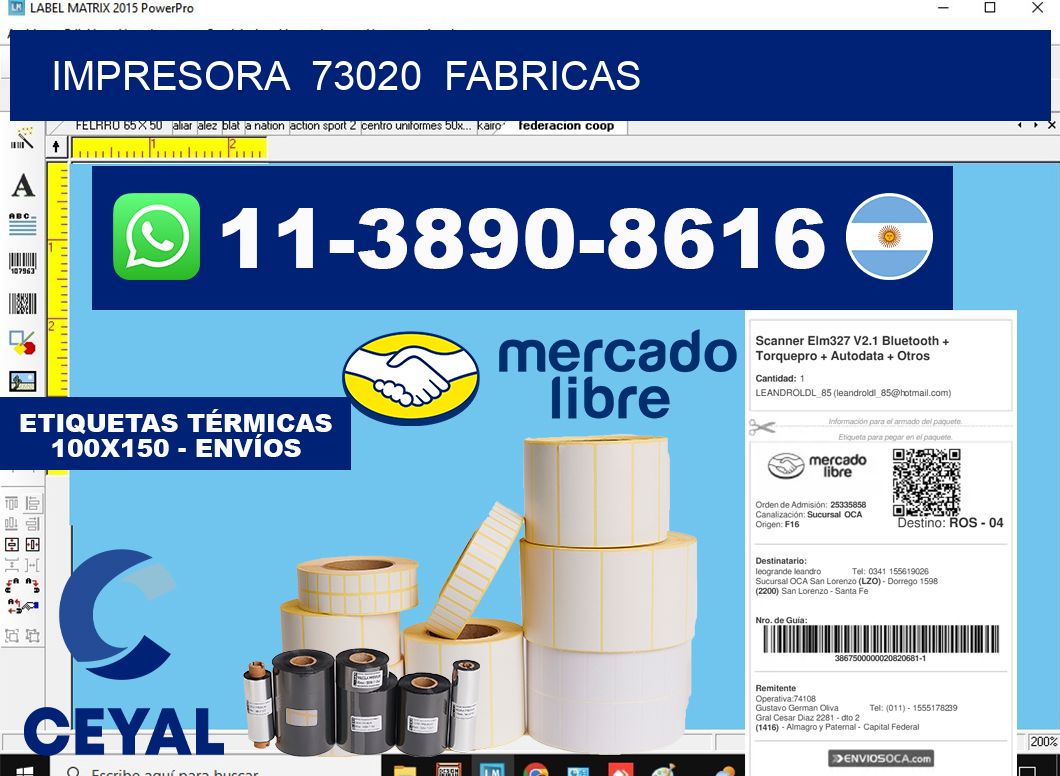 impresora  73020  fabricas