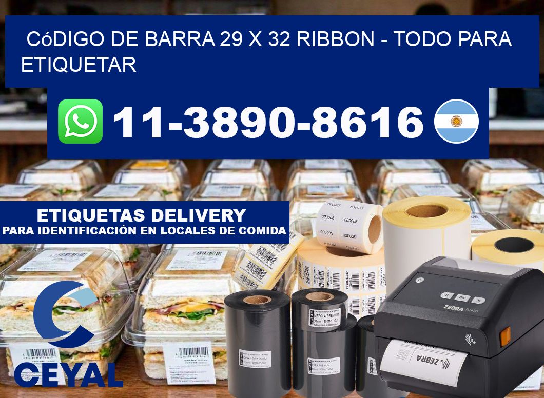 código de barra 29 x 32 ribbon - Todo para Etiquetar