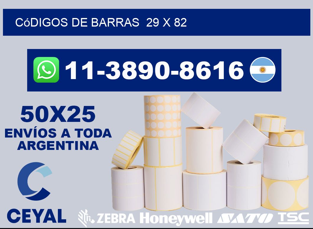 códigos de barras  29 x 82