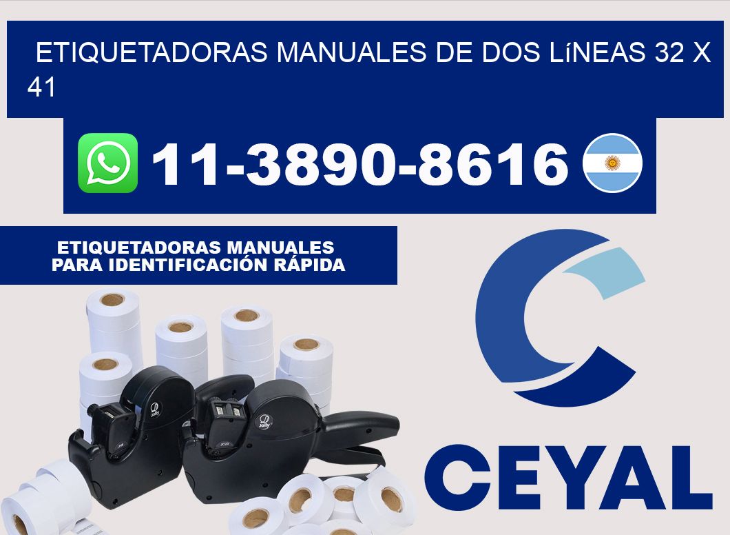 etiquetadoras manuales de dos líneas 32 x 41