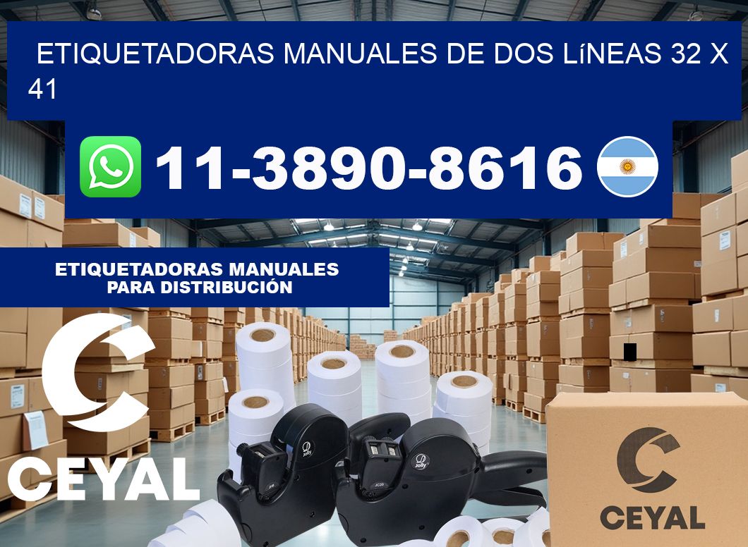 etiquetadoras manuales de dos líneas 32 x 41