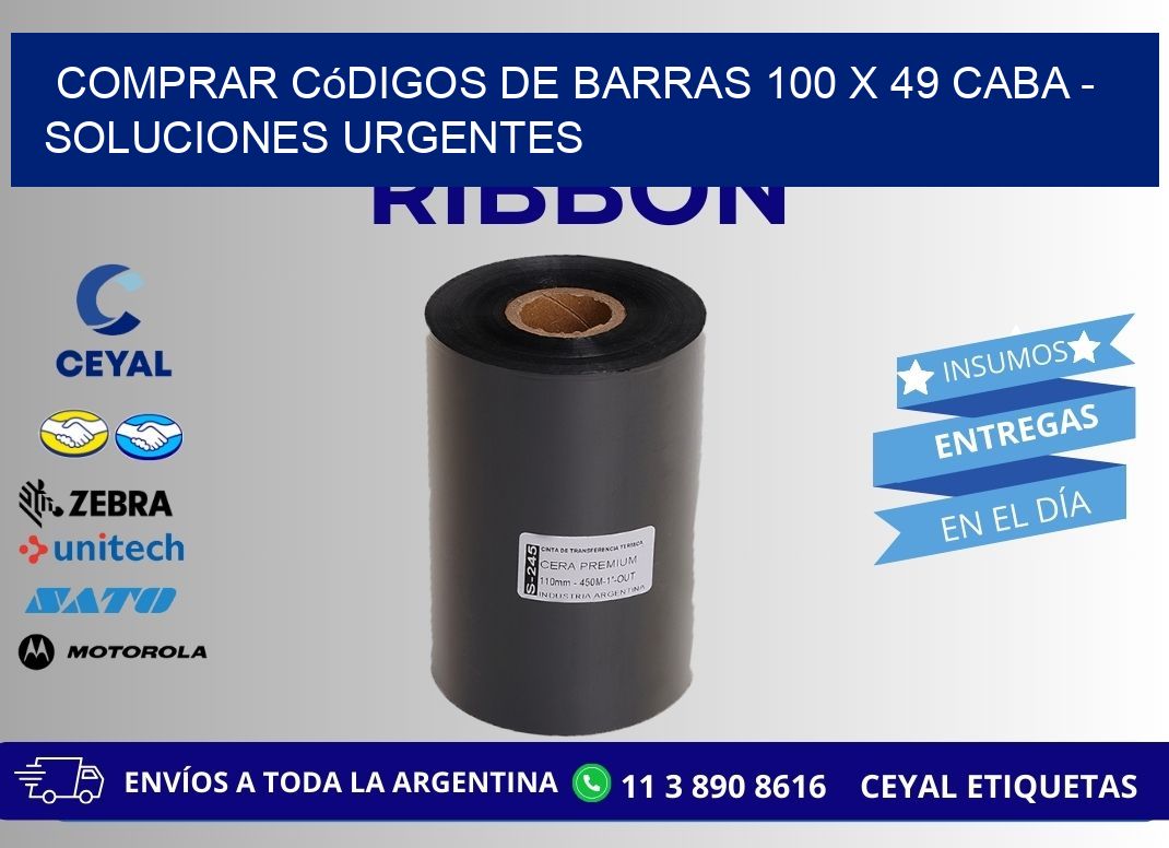 Comprar códigos de barras 100 x 49 CABA - soluciones urgentes